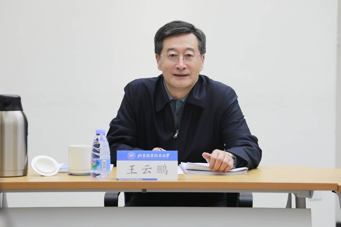 虎扑足球